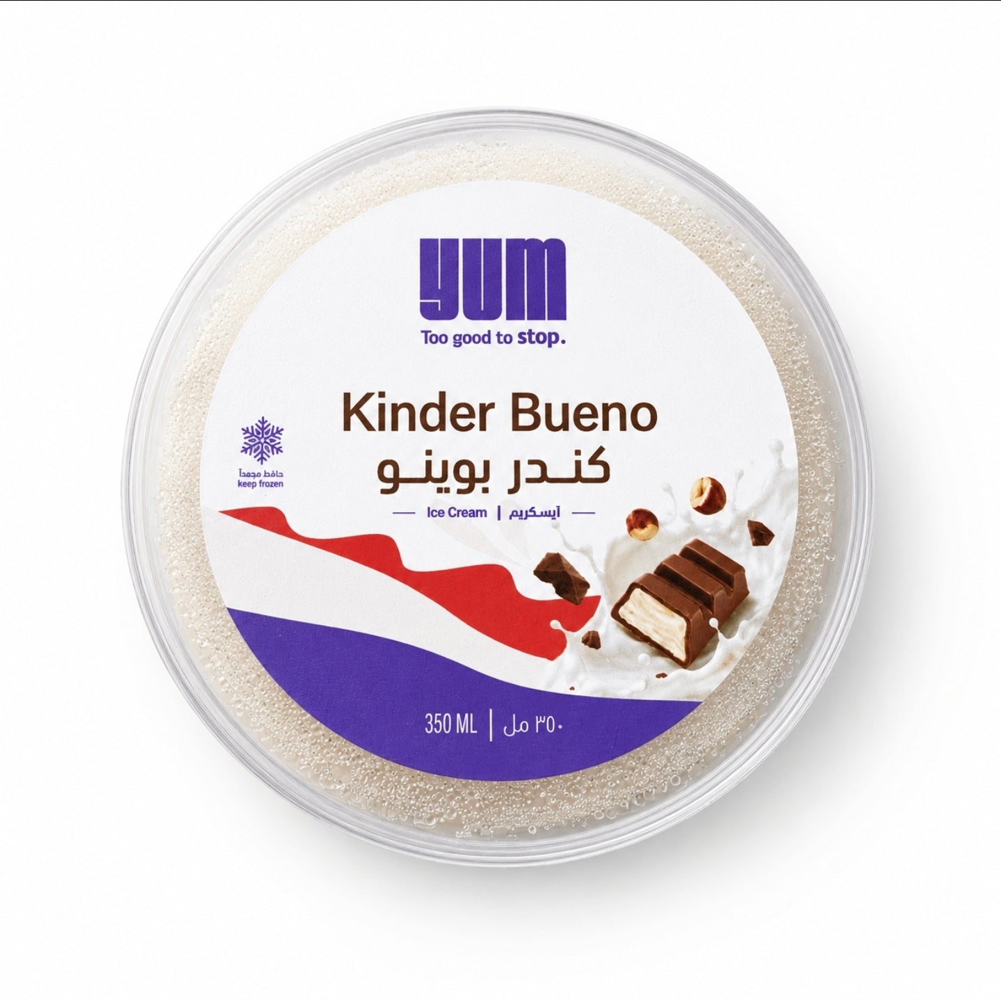 Ice cream Kinder